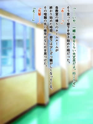 [南浜屋 (南浜よりこ)] セフレ以上、恋人未満。_024_05_02