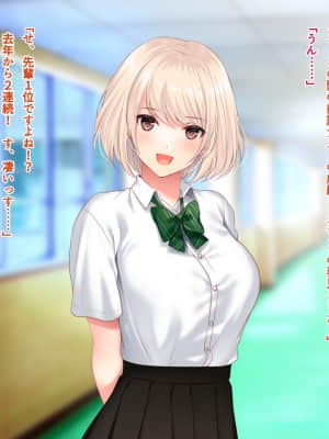 [南浜屋 (南浜よりこ)] セフレ以上、恋人未満。_028_05_06