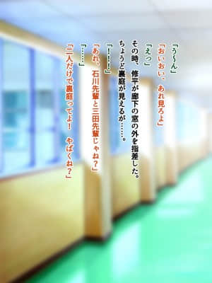 [南浜屋 (南浜よりこ)] セフレ以上、恋人未満。_113_16_03