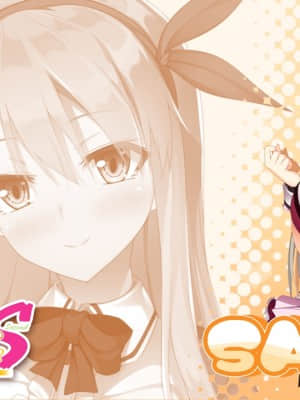 [DESSERT Soft] 彼女（ヒロイン）は友達ですか？恋人ですか？それともトメフレですか？_K_BG80005