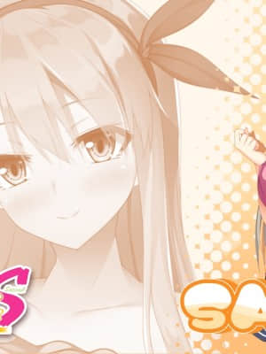 [DESSERT Soft] 彼女（ヒロイン）は友達ですか？恋人ですか？それともトメフレですか？_K_BG80006