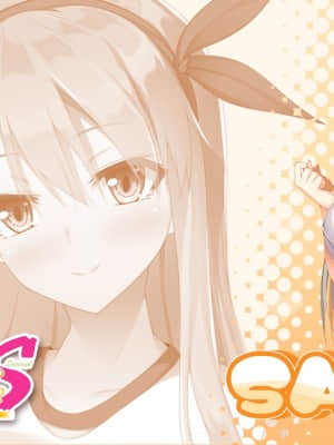 [DESSERT Soft] 彼女（ヒロイン）は友達ですか？恋人ですか？それともトメフレですか？_K_BG80007