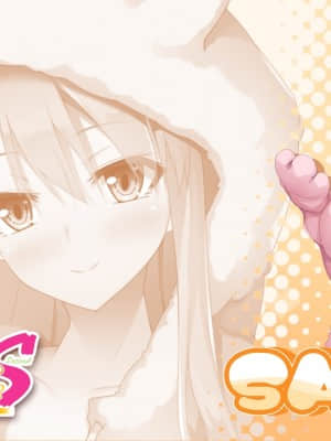 [DESSERT Soft] 彼女（ヒロイン）は友達ですか？恋人ですか？それともトメフレですか？_K_BG80009