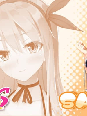 [DESSERT Soft] 彼女（ヒロイン）は友達ですか？恋人ですか？それともトメフレですか？_K_BG80010