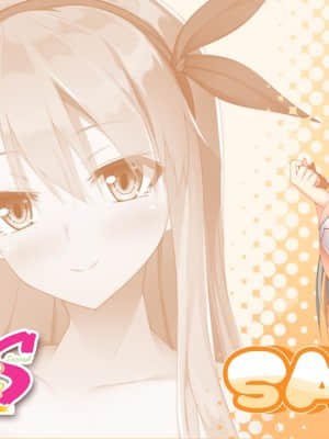 [DESSERT Soft] 彼女（ヒロイン）は友達ですか？恋人ですか？それともトメフレですか？_K_BG80011