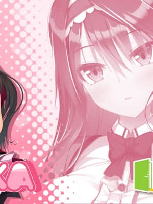 [DESSERT Soft] 彼女（ヒロイン）は友達ですか？恋人ですか？それともトメフレですか？_K_BG80013