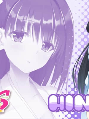 [DESSERT Soft] 彼女（ヒロイン）は友達ですか？恋人ですか？それともトメフレですか？_K_BG80025