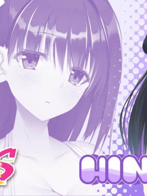 [DESSERT Soft] 彼女（ヒロイン）は友達ですか？恋人ですか？それともトメフレですか？_K_BG80026