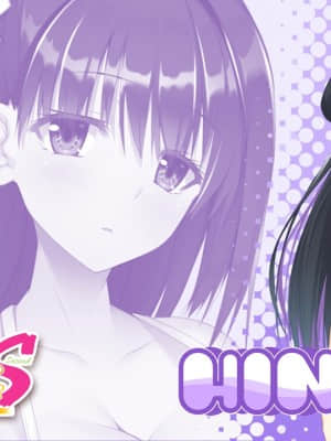 [DESSERT Soft] 彼女（ヒロイン）は友達ですか？恋人ですか？それともトメフレですか？_K_BG80027