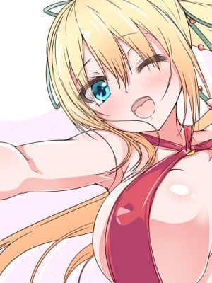 [DESSERT Soft] 彼女（ヒロイン）は友達ですか？恋人ですか？それともトメフレですか？_K_BG90005