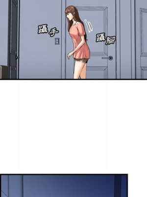 奪愛秘密計畫 13-14話_13_37