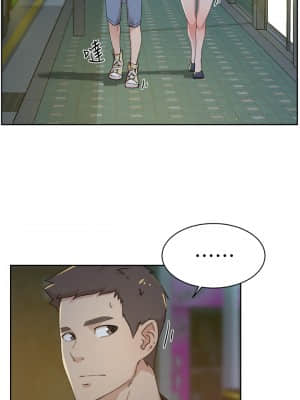 好友的私生活 22-23話_23_01