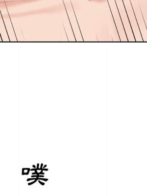 主播小姐 60-61話_60_095