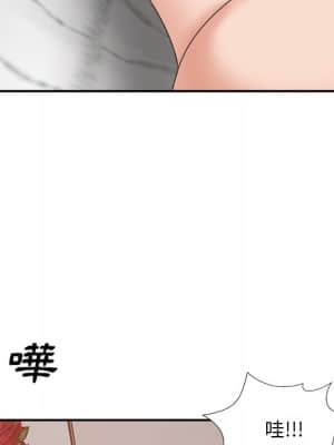 主播小姐 60-61話_60_116