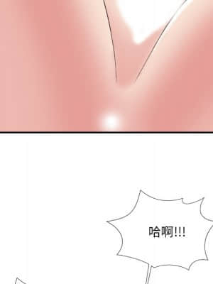 主播小姐 60-61話_60_141
