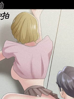 主播小姐 60-61話_61_105