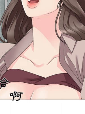 主播小姐 60-61話_61_139
