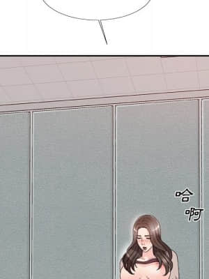 主播小姐 60-61話_61_170