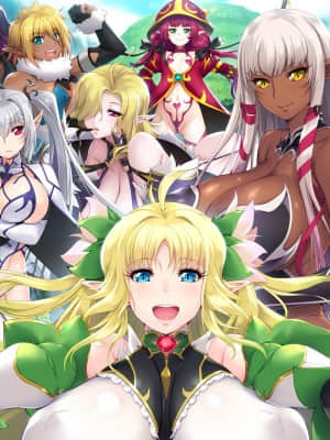 [ルネ] ようこそ! スケベエルフの森へ__title1