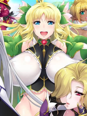 [ルネ] ようこそ! スケベエルフの森へ__title1_2
