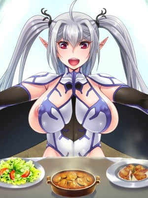 [ルネ] ようこそ! スケベエルフの森へ_fm_043_0001
