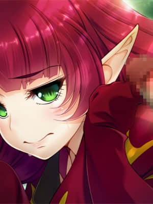 [ルネ] ようこそ! スケベエルフの森へ_fm_055_0001