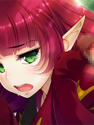 [ルネ] ようこそ! スケベエルフの森へ_fm_055_0002