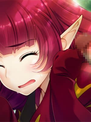 [ルネ] ようこそ! スケベエルフの森へ_fm_055_0004