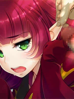 [ルネ] ようこそ! スケベエルフの森へ_fm_055_0007