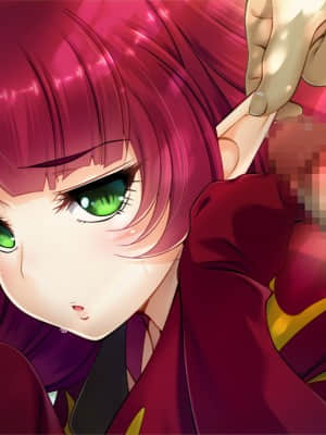 [ルネ] ようこそ! スケベエルフの森へ_fm_055_0010