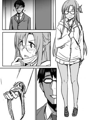 [鬼鳴らす] 亞絲娜 (ソードアート・オンライン)_045
