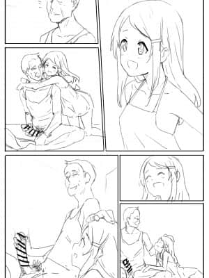 [鬼鳴らす] 亞絲娜 (ソードアート・オンライン)_060