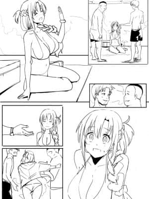 [鬼鳴らす] 亞絲娜 (ソードアート・オンライン)_083