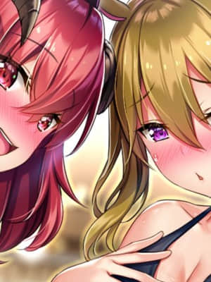 もっと！孕ませ！炎のおっぱい異世界超エロサキュバス學園！_667_0663_n02u1
