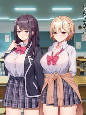 [diletta (あくせま)] ラブトラ!-Love Triangle-_189_txt05_0062