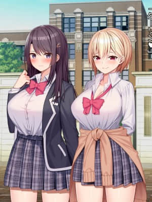 [diletta (あくせま)] ラブトラ!-Love Triangle-_464_txt16_0009