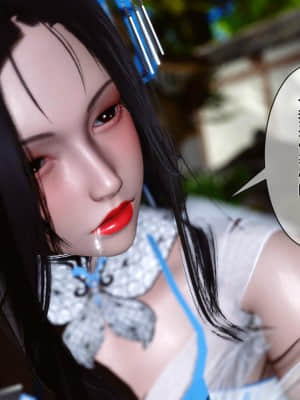 [衣一] 黃蓉傳 11_059
