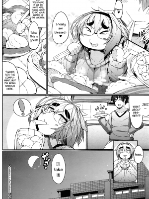 [めとろのーつ] 幸せなら肉を盛ろう!(コミックメガストアα 2014-10) [English]_484