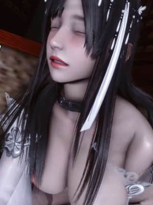 [衣一] 黃蓉傳 18_264