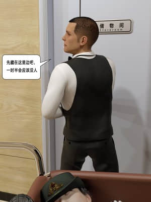 [平ノ兼光] 杀戮之宴 前篇+后篇_400