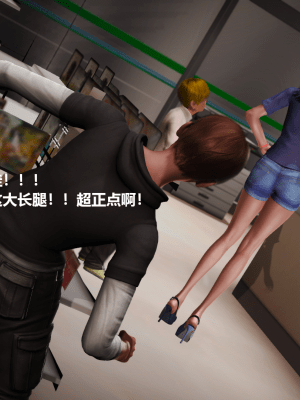 [madamkiller] 絲襪長身少婦之地獄洗衣店_013