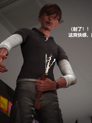 [madamkiller] 絲襪長身少婦之地獄洗衣店_036