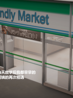 [madamkiller] 絲襪長身少婦之地獄洗衣店_155