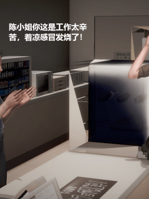 [madamkiller] 絲襪長身少婦之地獄洗衣店_166