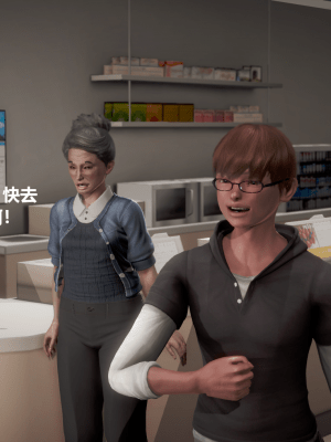 [madamkiller] 絲襪長身少婦之地獄洗衣店_188