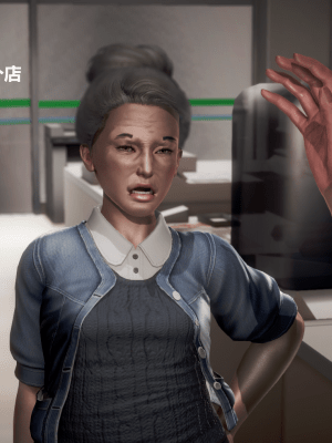 [madamkiller] 絲襪長身少婦之地獄洗衣店_273