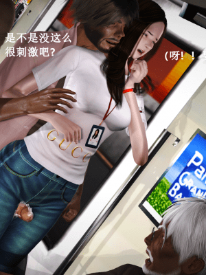[madamkiller] 罪魘 外傳 - 達叔傳奇之牛仔褲情緣_051