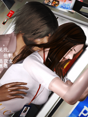 [madamkiller] 罪魘 外傳 - 達叔傳奇之牛仔褲情緣_054