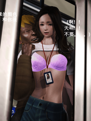 [madamkiller] 罪魘 外傳 - 達叔傳奇之牛仔褲情緣_064