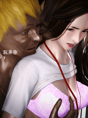 [madamkiller] 罪魘 外傳 - 達叔傳奇之牛仔褲情緣_068